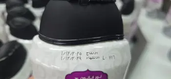 Farklı Dillerde Baskı İle Kesintisiz Inkjet Kodlama